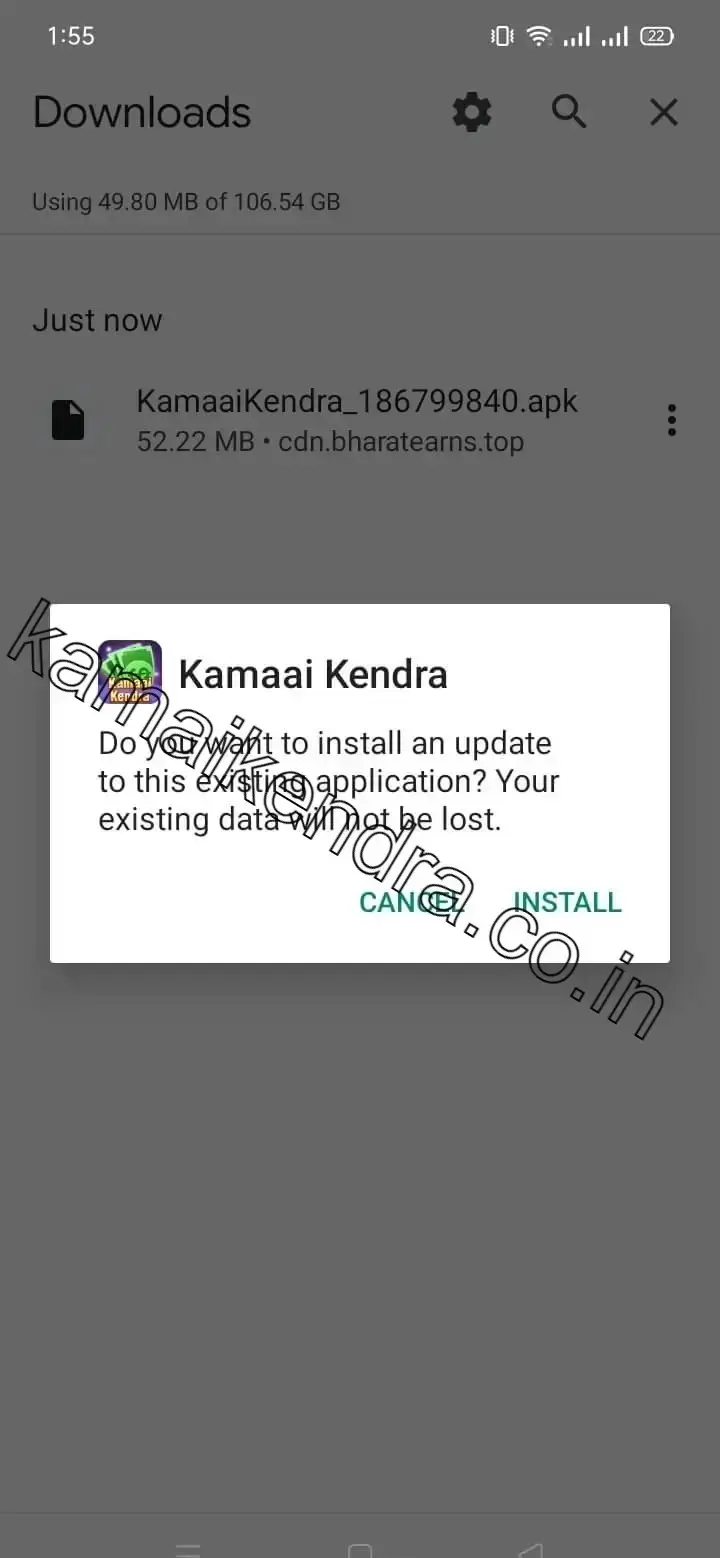 Screenshot of Kamai Kendra Task Completion for Money